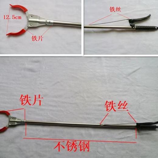 捡垃圾夹子垃圾钳取物器拾物器环卫夹不锈钢加长卫生夹家用户外92cm1支 商品图4
