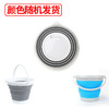 便携式折叠水桶（10升） 商品缩略图3