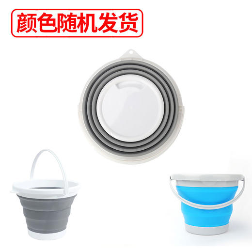 便携式折叠水桶（10升） 商品图3