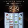 卡萨帝（202588）（Casarte）对开门冰箱双开门 HCS保湿空间 双系统制冷 杀菌 带壁挂制冰机 自然印记面板/BCD-600WLCSSA9VAU1 商品缩略图3