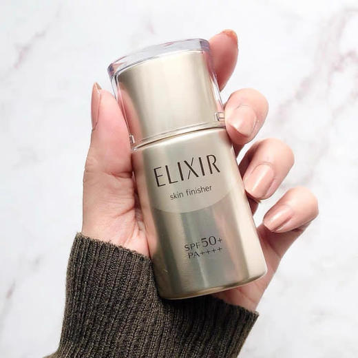 日本怡丽丝尔金瓶防晒30ml 商品图2