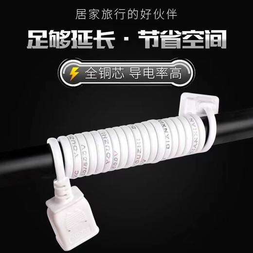 【家用2/5米电源延长线】监控线路延长 | 节省空间 | 2/5米可选 | 不惧远距离 商品图6