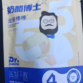 奶酪博士金装棒棒混合水果味再制干酪90克
