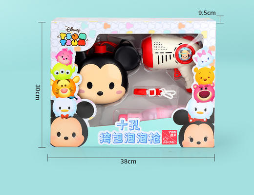 米奇米妮背包泡泡机迪士尼儿童手持电动不漏水泡泡枪少女 商品图6