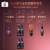 【吕】 滋养韧发密集强韧特惠装400洗+400护（新吕 紫吕） 商品缩略图3