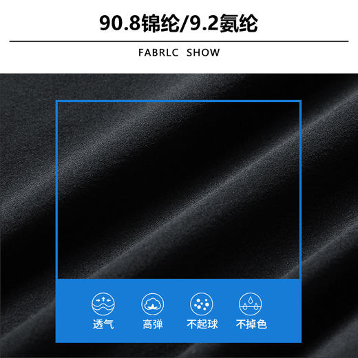 【Q】【防晒衣】【新款DTH】大依优型大码男装立领防晒衣皮肤衣薄款清凉防晒服透气高弹男夏季外套上衣 商品图1