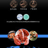 【海鲜礼盒 多种组合】 馨海渔港环球海鲜礼盒端午节海鲜礼盒 商品缩略图2