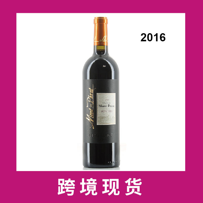 蒙沛奇庄园干红2016 Chateau Mont-Perat, Premieres Cotes de Bordeaux, France