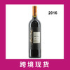 蒙沛奇庄园干红2016 Chateau Mont-Perat, Premieres Cotes de Bordeaux, France 商品缩略图0