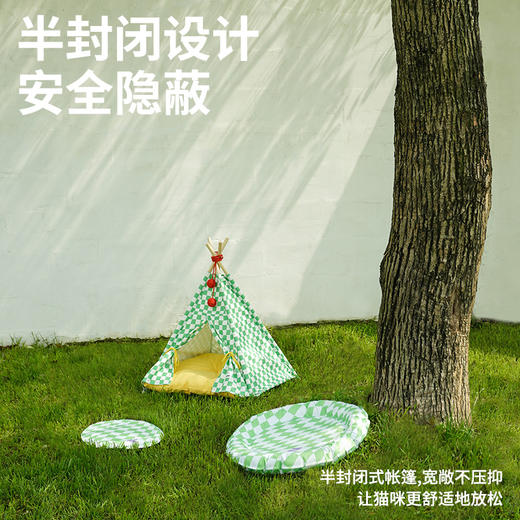 zeze棋盘格宠物帐篷-B（包邮） 商品图4