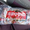 米谷多唇香小麻花红糖味450克 商品缩略图0