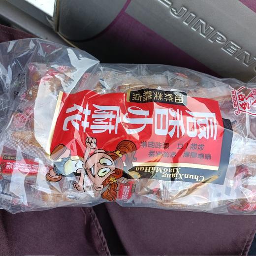 米谷多唇香小麻花红糖味450克 商品图0