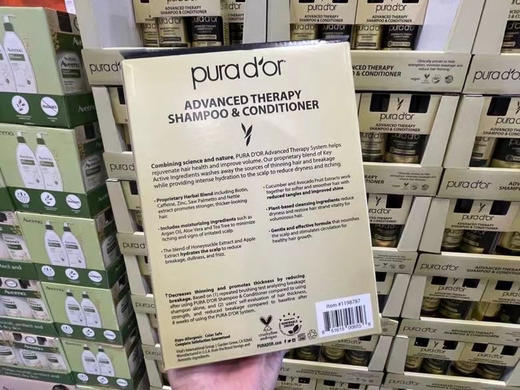 打折了📣限时折扣❤️脱发严重的亲们看过来👉Pura dor 金标防脱固发洗发水709ml+护发素709ml一套特价350元🉐🉐包税包邮到手 商品图2