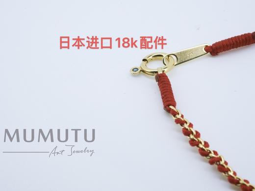 18K 手工红绳（不含挂坠） 商品图2