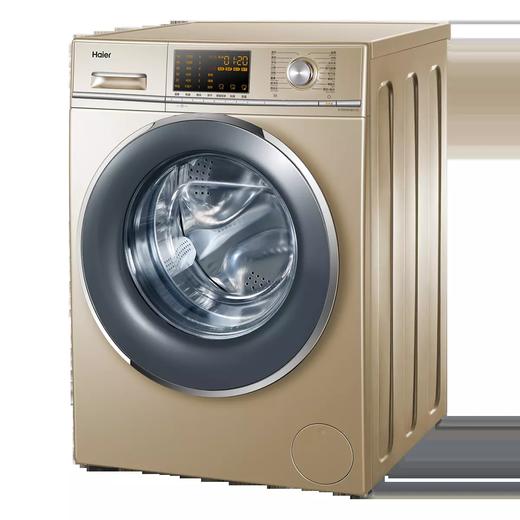 海尔（251996）10公斤变频滚筒洗烘一体机洗衣机     G100058HBD12G 商品图2