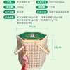【东来顺粽子】东来福礼 竹篮香粽礼盒 1020g 商品缩略图2