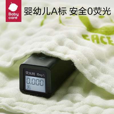 babycare婴儿洗脸毛巾新生儿用品纱布小方巾超柔软宝宝纯棉口水巾 商品图5