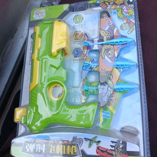 卡得澳弹射飞机枪卡通玩具糖果 商品图0