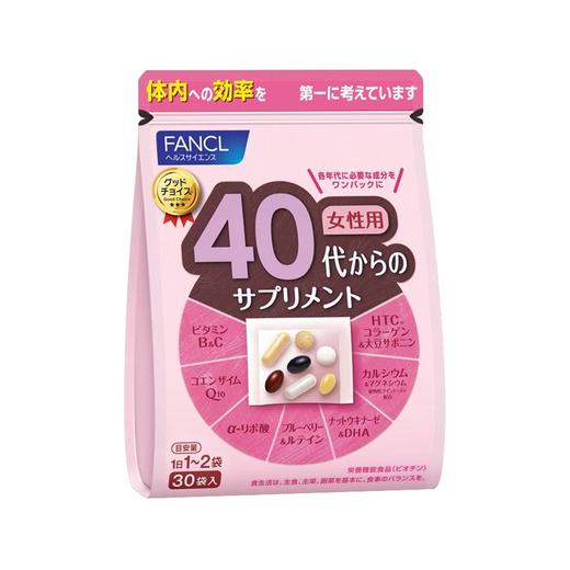 Fancl芳珂 40岁女性综合维生素营养 30日 日本（临时） 商品图0