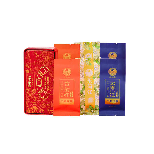 澜沧古茶2021年云南滇红高山红茶品鉴装30g（茉莉红+古韵红+云岚红） 商品图4