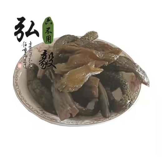 酱黄瓜 自制酱油腌制 450克/份 【弘毅六不用生态农场】 商品图1