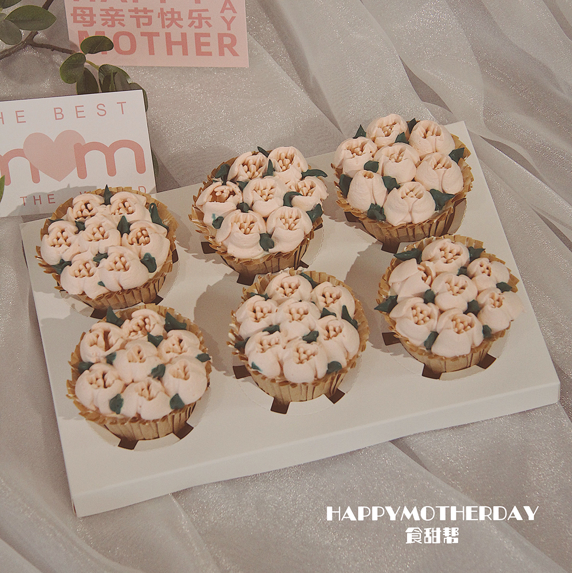 郁金香纸杯蛋糕（提早5小时预定）