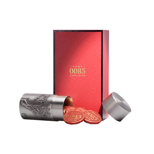澜沧古茶2022年第十一代0085鉴赏装普洱熟茶小饼96g/盒 商品图4