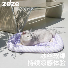 zeze围栏凉感宠物垫-B