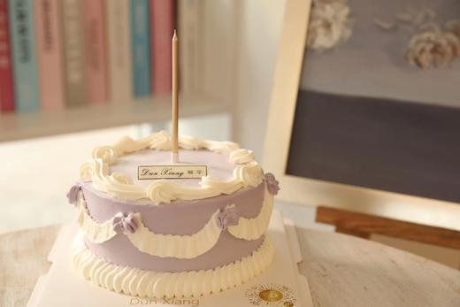 「会员专享特惠」复古蛋糕-紫蔓纱 商品图1