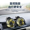 【三档强风调节 降温静音】车载风扇汽车用12v空调制冷强风车内降温小电风扇usb 商品缩略图3