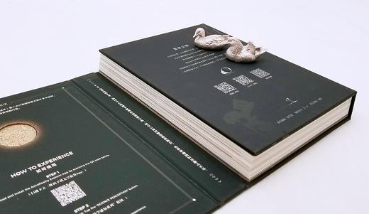 《星月下的守望者》，精装，16开，雪夜公爵著，湖南科技出版社2021年2月版，定价138，售价98元。随书附赠价值30元的月球币和一册价值39元的《黑洞不是黑的：霍金BBC里斯讲演》。 商品图3