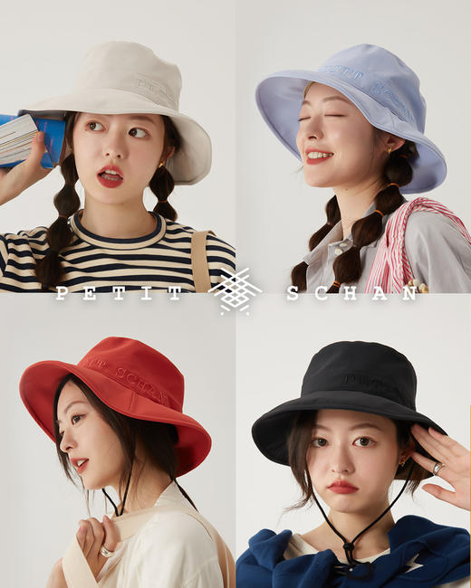 【经典款】PETIT SCHAN小闪 #038 Fisher 经典款速干防晒都市户外渔夫帽 商品图0