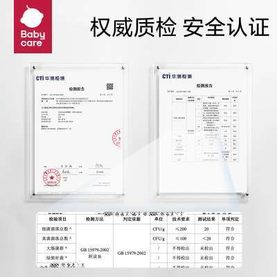 babycare婴儿洗脸毛巾新生儿用品纱布小方巾超柔软宝宝纯棉口水巾 商品图4
