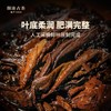 澜沧古茶2014年0081大饼普洱熟茶熟普七子饼茶357g 商品缩略图4