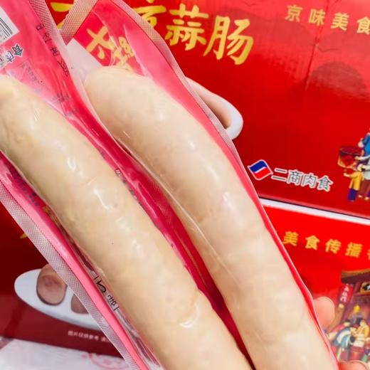 老北京蒜肠一根 商品图2