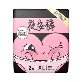 高洁丝夜安裤XL号2片装22180711