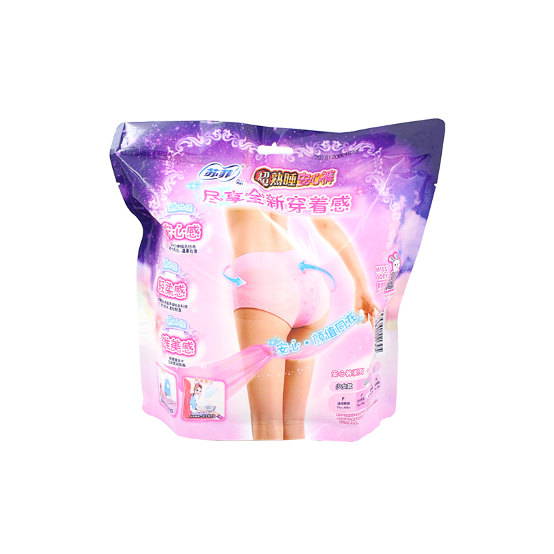 【苏菲】超熟睡安心裤 L码2片装/F码均码2片装