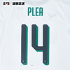 SFS 18-19门兴主场联赛印号 多球员选项（非球衣链接） 商品缩略图3