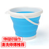 便携式折叠水桶（10升） 商品缩略图1