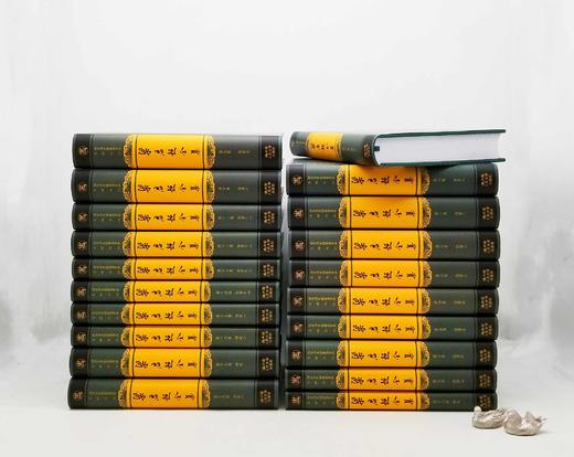 《梁启超全集》，精装，全20册

《梁启超全集》，精装，全20册，16开本，汤志钧主编，中国人民大学出版社2018年版，13000多页，定价8980，售价3688元。 商品图0