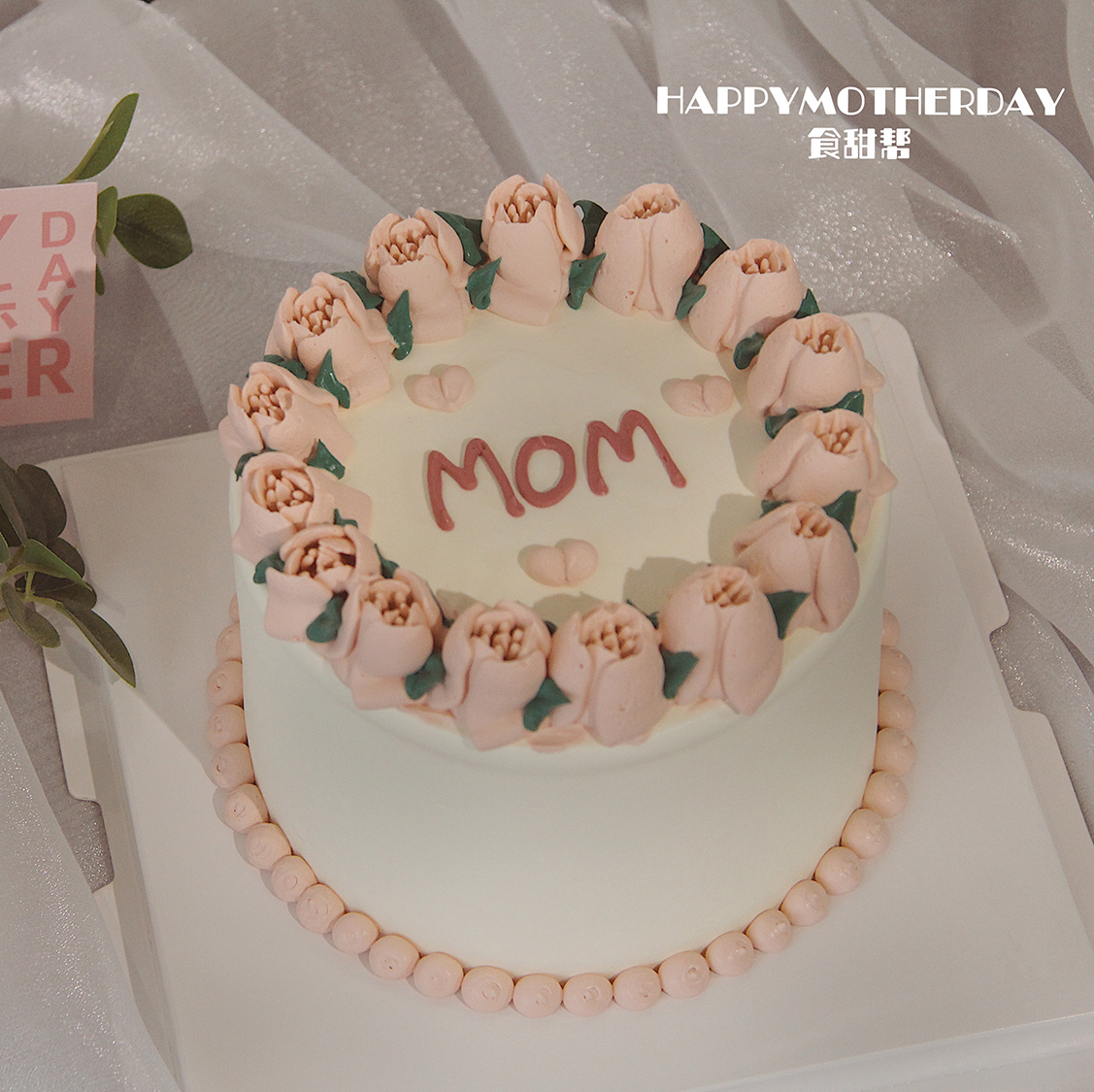 MOM-水果奶油蛋糕（提早5小时预定）