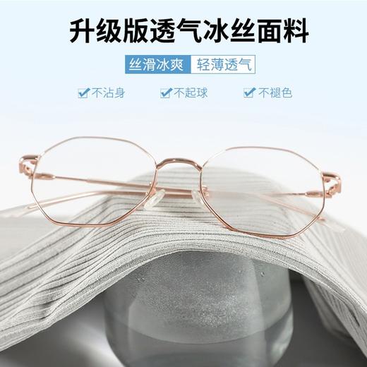 【行走的空调冰丝裤】孕妇九分裤小个子夏季外穿薄款冰丝阔腿裤宽松孕早期凉凉裤 商品图3