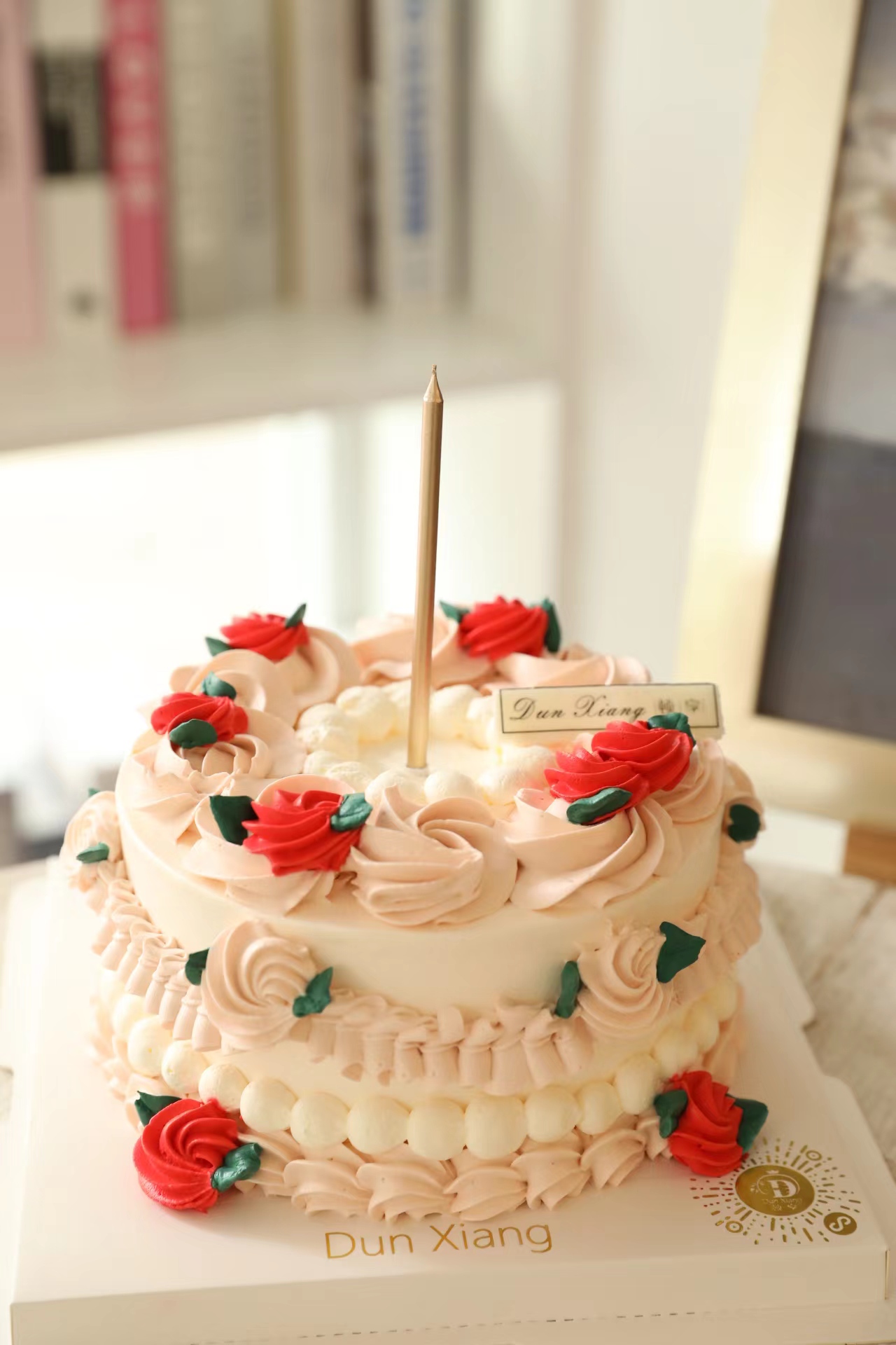 「会员专享特惠」复古蛋糕-花样