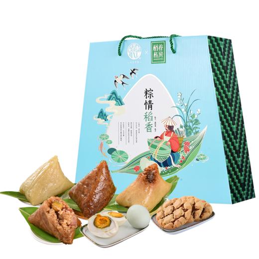 【稻香村】2022新款端午礼盒粽 粽情稻香 1340g 商品图4