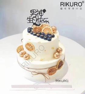 【Ins风の森林系】鲜果奶油蛋糕