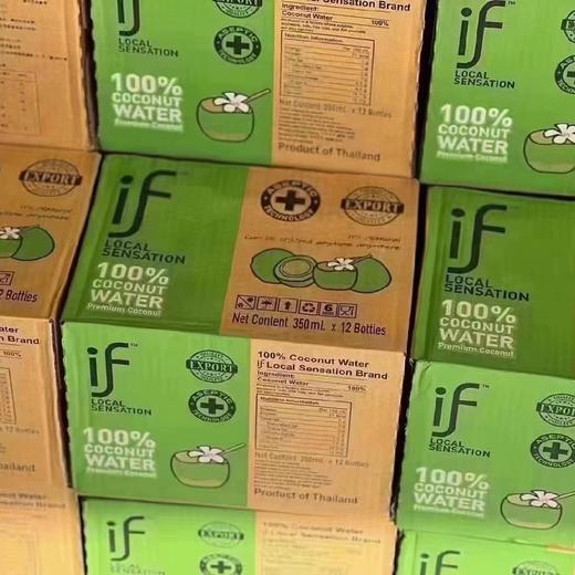 100%椰子水 商品图2