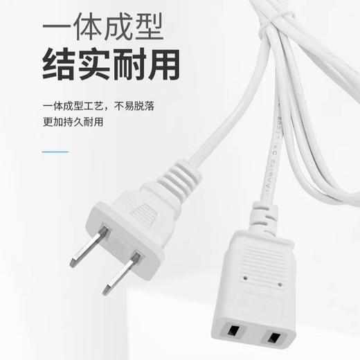 【家用2/5米电源延长线】监控线路延长 | 节省空间 | 2/5米可选 | 不惧远距离 商品图4