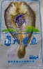 【闽渔岛】霞浦大黄鱼 3种调味组合6条装 商品缩略图1