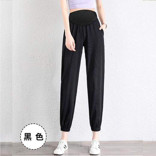 【自带凉风 垂顺丝滑】孕妇雪纺冰丝九分裤速干夏季外穿女产前产后春夏休闲运动裤子 商品图5