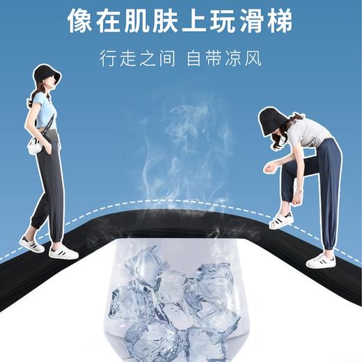 【自带凉风 垂顺丝滑】孕妇雪纺冰丝九分裤速干夏季外穿女产前产后春夏休闲运动裤子 商品图3